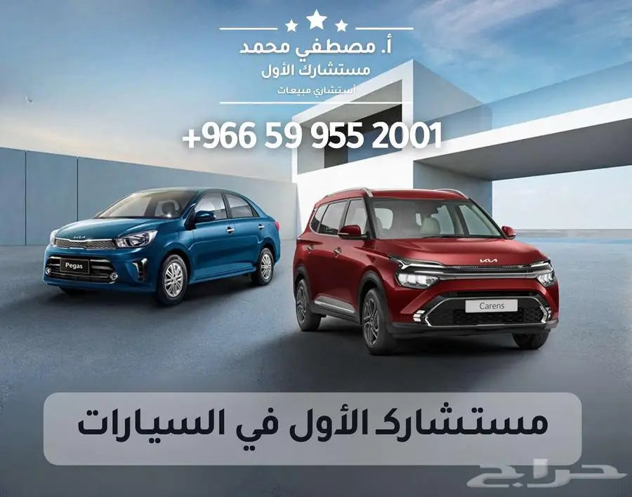 سوزوكى ديزير 2025 استندر GL اقساط وكاش يبدا 601 قسط شهرى 17