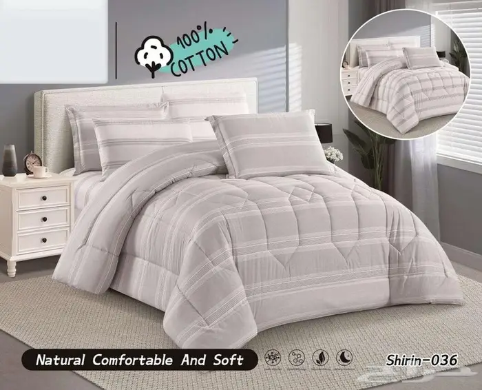 وصول مفارش صيفية أبو نفرين 4