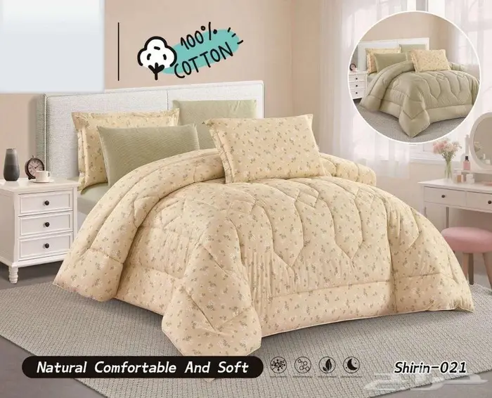 وصول مفارش صيفية أبو نفرين 12