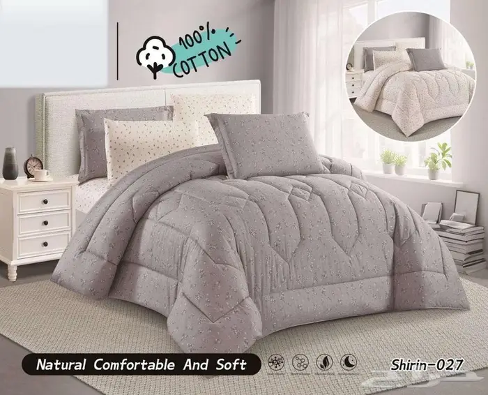 وصول مفارش صيفية أبو نفرين 6