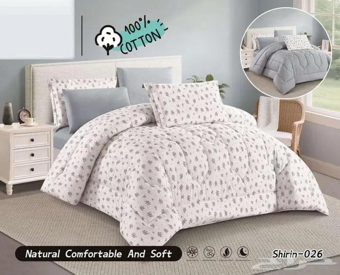 وصول مفارش صيفية أبو نفرين 8