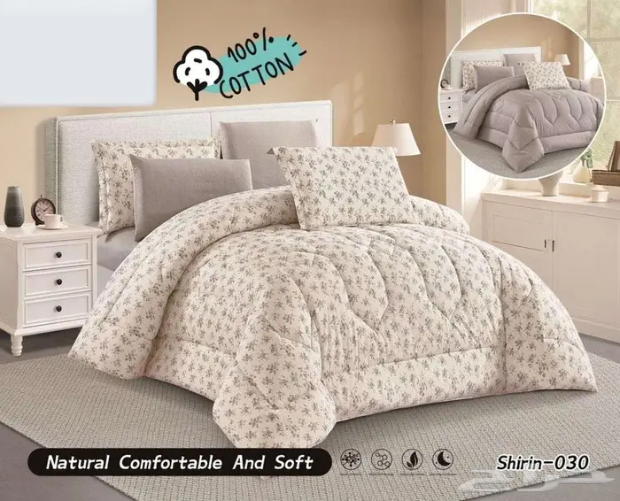 وصول مفارش صيفية أبو نفرين 13