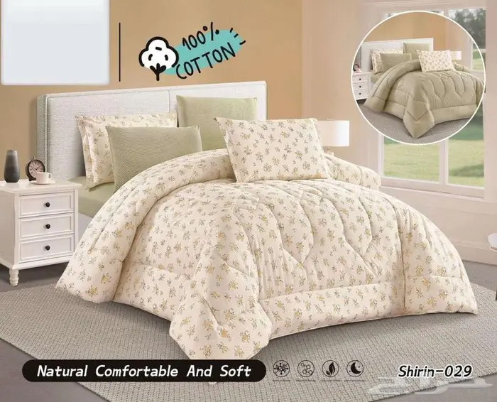 وصول مفارش صيفية أبو نفرين 2