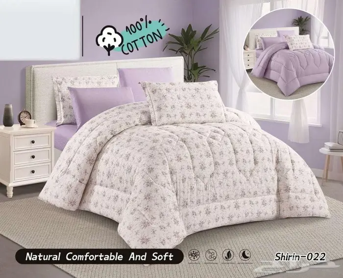 وصول مفارش صيفية أبو نفرين 9