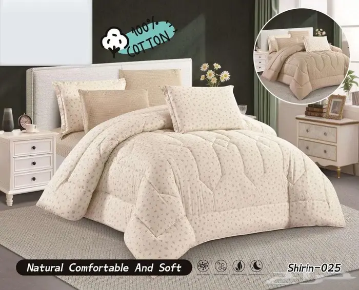 وصول مفارش صيفية أبو نفرين 10