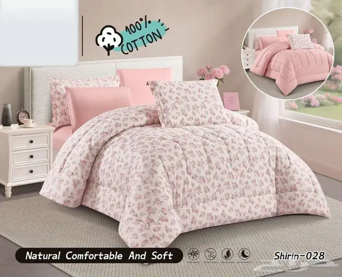 وصول مفارش صيفية أبو نفرين 16