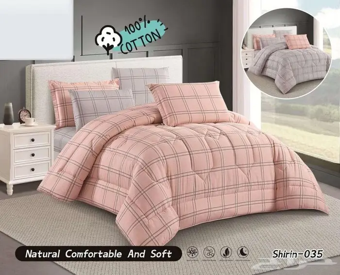 وصول مفارش صيفية أبو نفرين 0