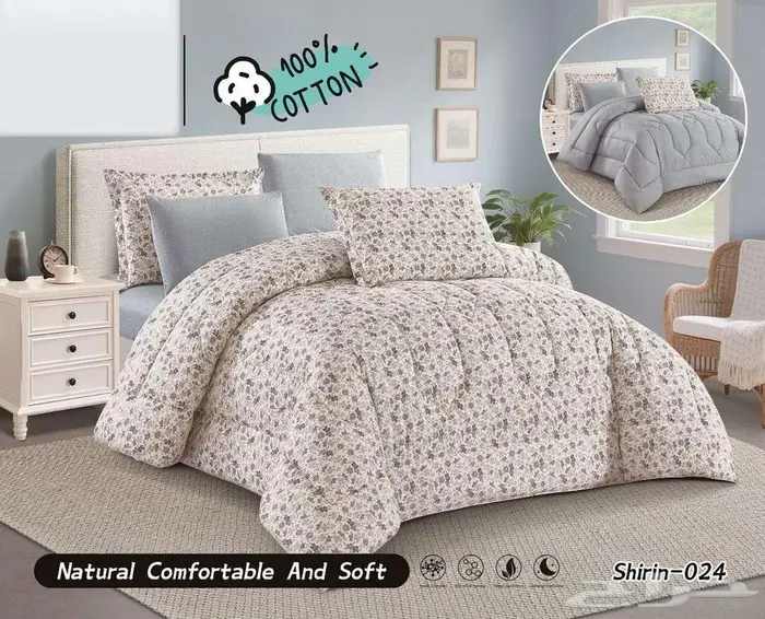 وصول مفارش صيفية أبو نفرين 1