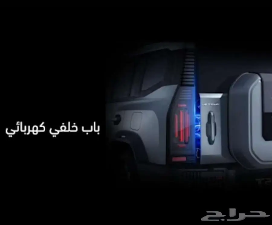 جيتور T2 اقساط ( تأجير منتهي بالتملك ) 24