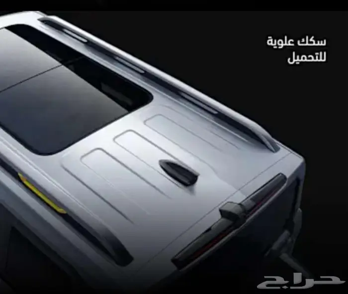 جيتور T2 اقساط ( تأجير منتهي بالتملك ) 14