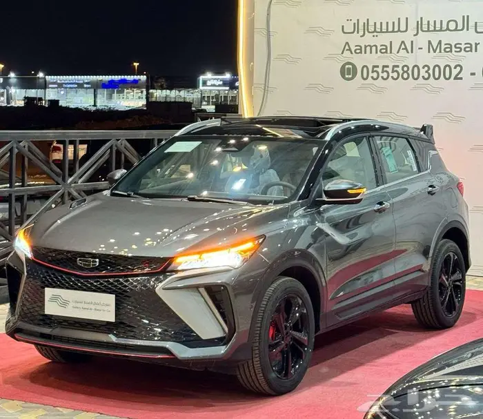 جيلي كولراي فل كامل موديل 2024 وموديل 2025 1