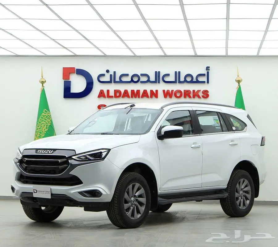 ايسوزو ديماكس غمارتين STD دبل 2024 0
