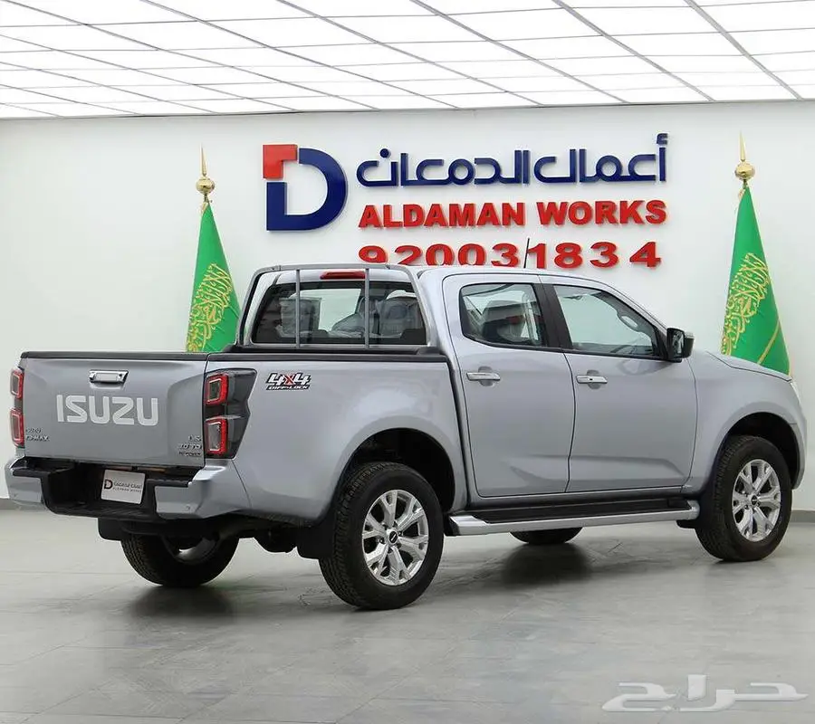 ايسوزو ديماكس غمارتين LS اوتوماتيك -2024 2