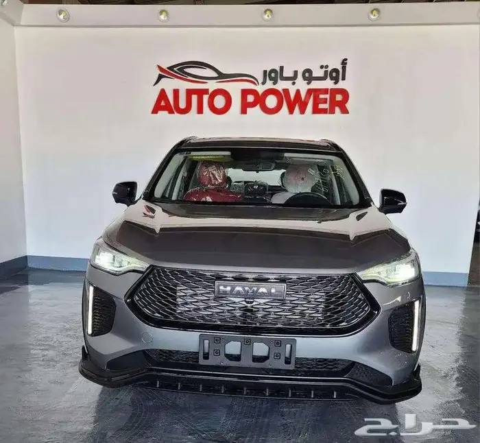 هافال جوليان 2025 0