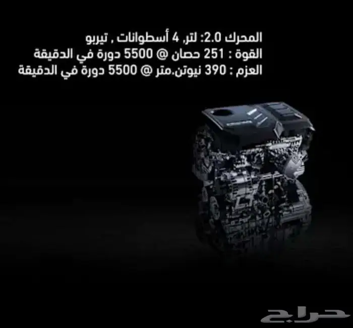 جيتور T2 اقساط ( تأجير منتهي بالتملك ) 13