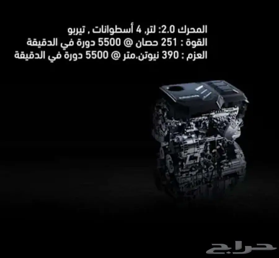 جيتور T2 اقساط ( تأجير منتهي بالتملك ) 13