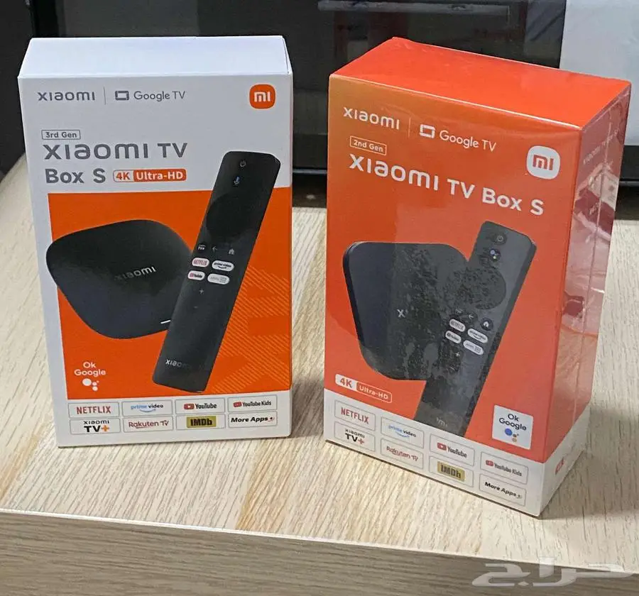 شاومي بوكس الاصدار الثالث Xiaomi TV Box S 3rd Gen 4