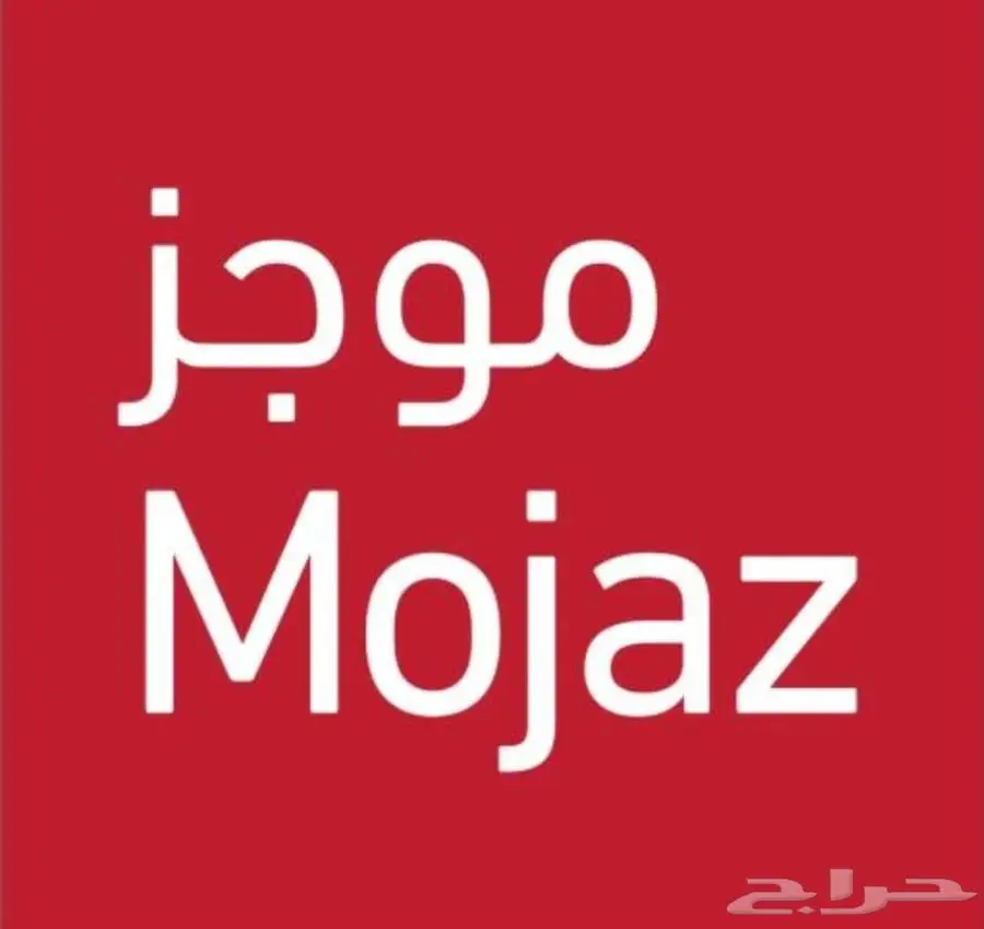 تقرير موجز و كارفكس و اوتوشيك و السيارات مستورده من كوريا index