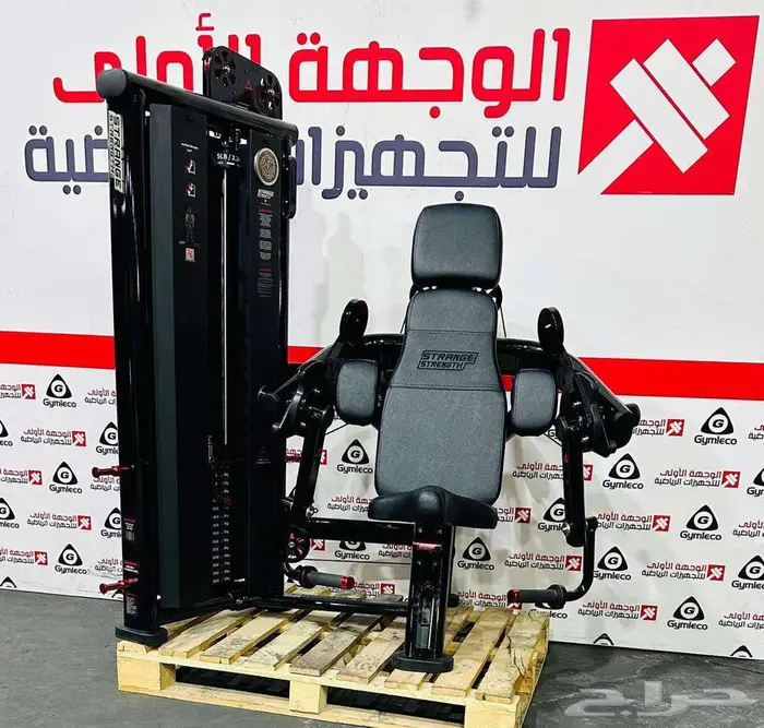 اجهزةرياضية 6
