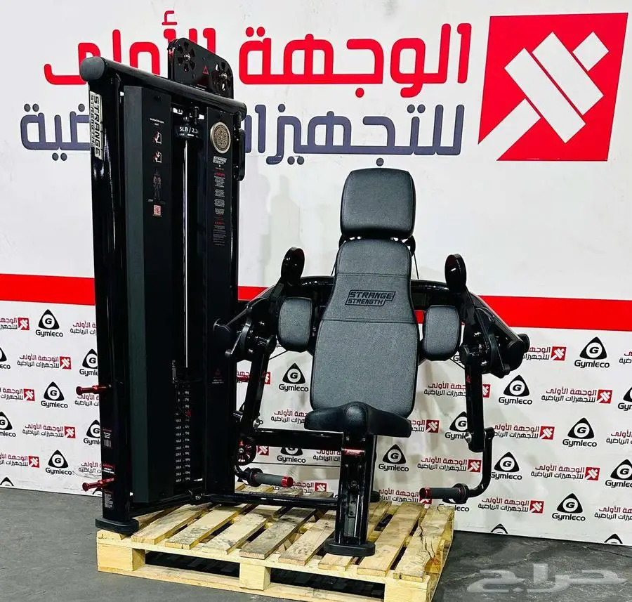 اجهزةرياضية index