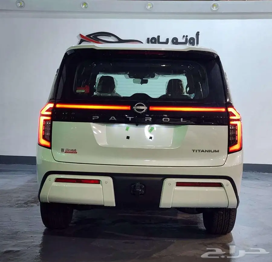 نيسان باترول تيتانيوم تنفس طبيعي موديل 2025 6