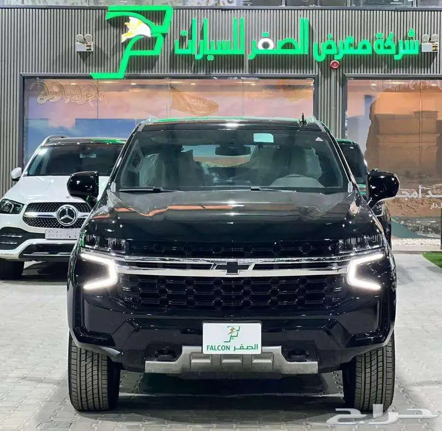 شيفروليه تاهو استاندر دبل تلاجه 2024 أقساط و كاش 0