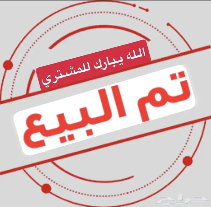 للبيع فورد بوليسي 2010 ممشى قليل 0