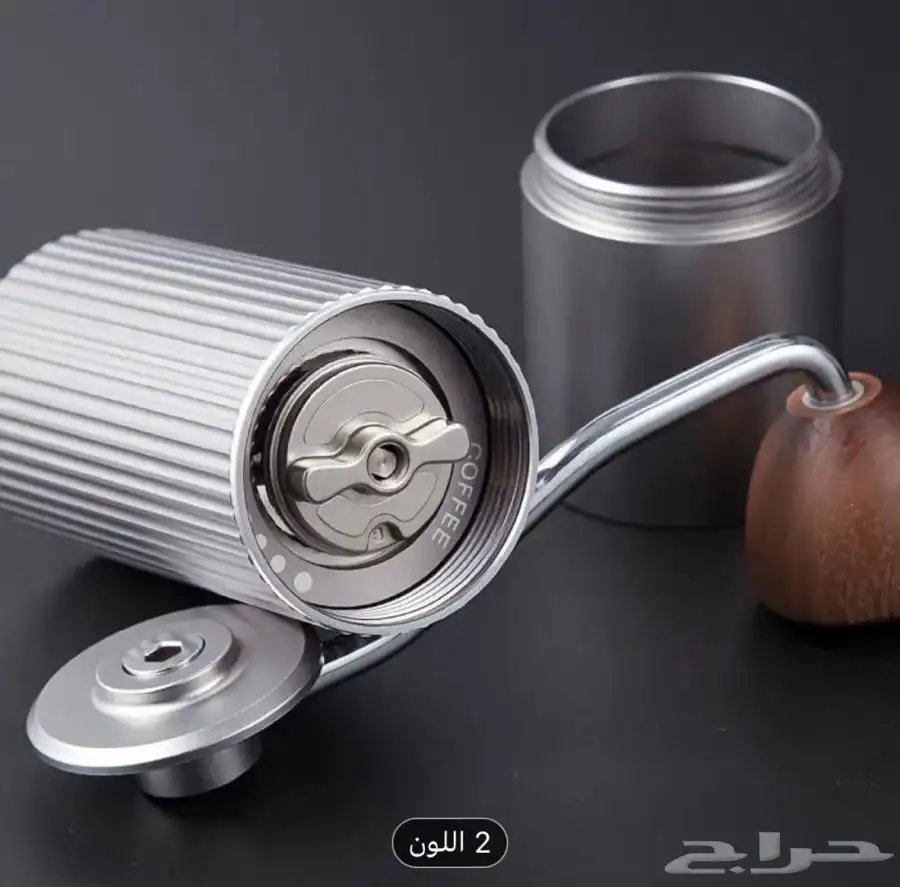 قاعدةغلاية تايمور   طاحونة قهوه يدويه index