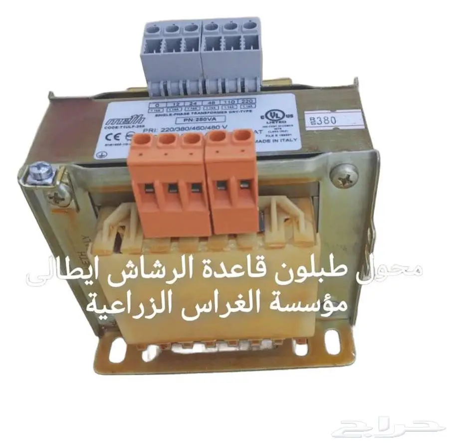 قطع غيار معدات زراعية وقطع غيار زراعية 49