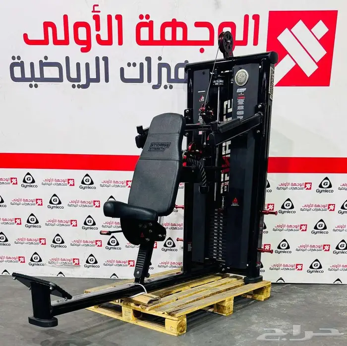 اجهزةرياضية 27