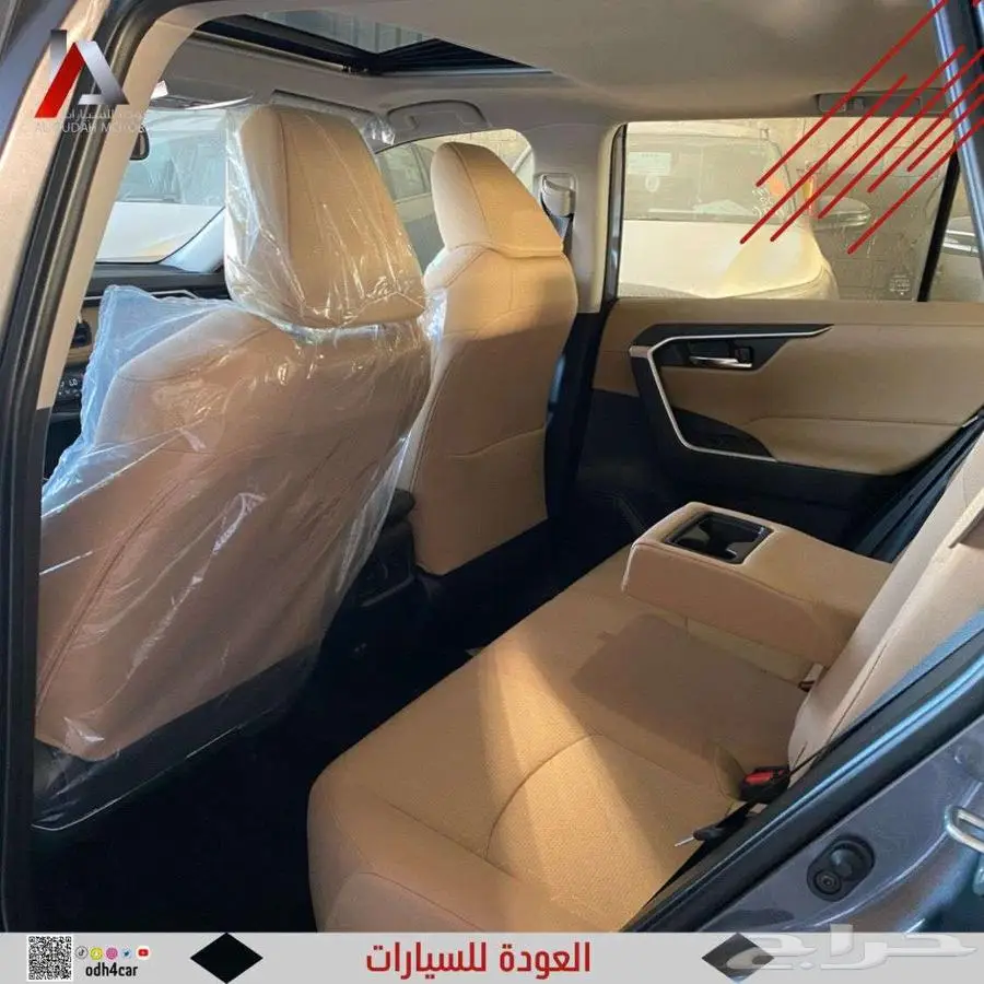 تويوتا راف فور XLE بنزين 2025 - عروض الأقساط 19