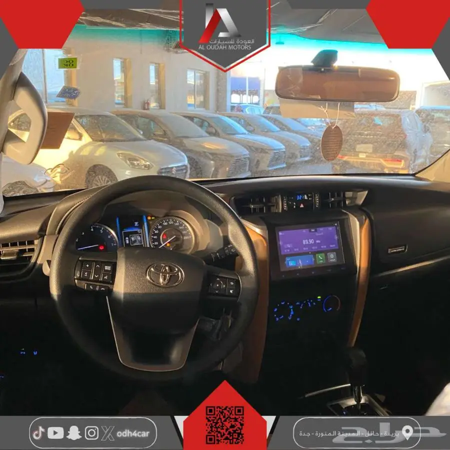 فورشنر بدون دبل 2025 9