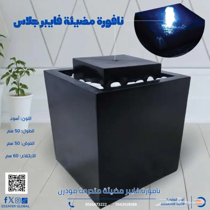 شلالات ونوافير ديكورية 3