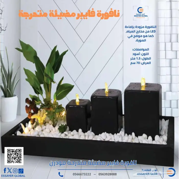 شلالات ونوافير ديكورية 1