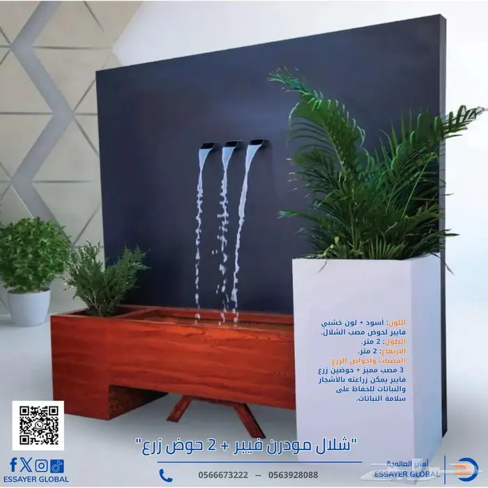 شلالات ونوافير ديكورية 0
