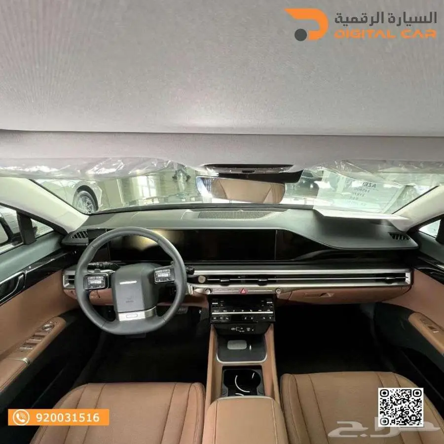 هيونداي ازيرا برميوم موديل 2025 4