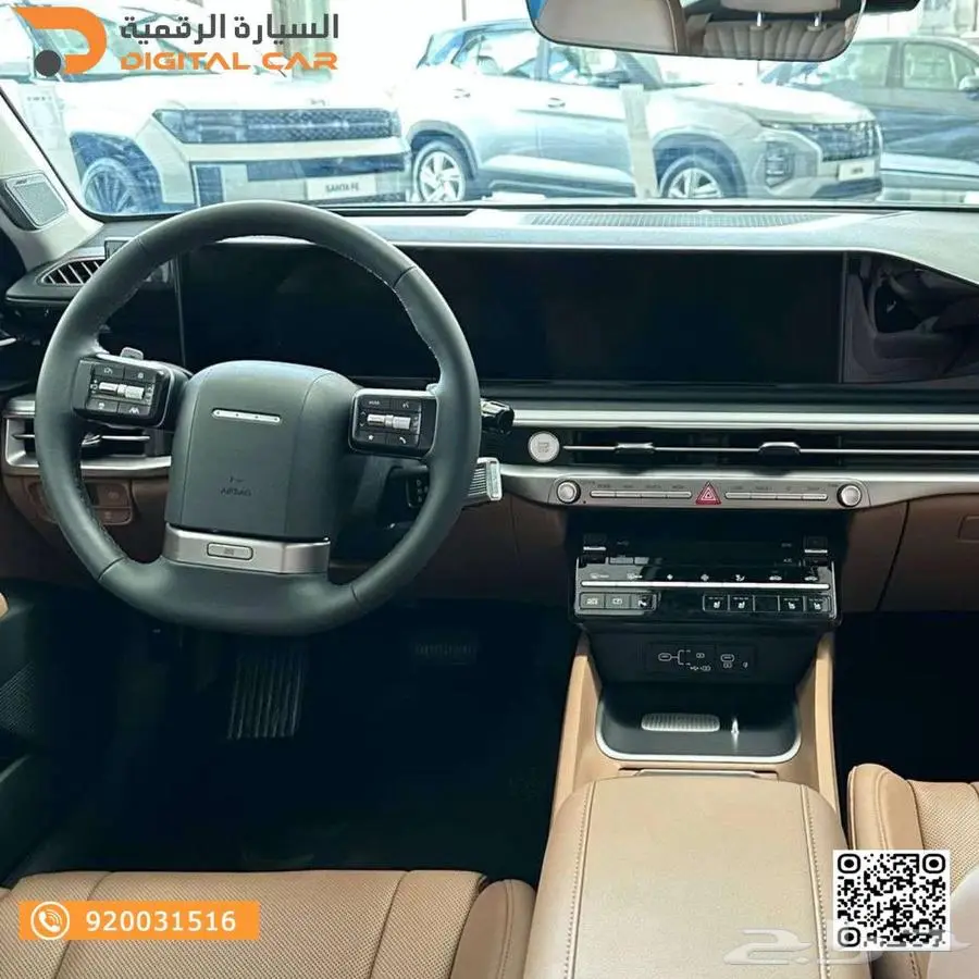 هيونداي ازيرا برميوم موديل 2025 3