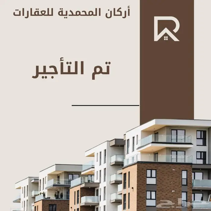 دور ارضي في حي السلام للإيجار 0