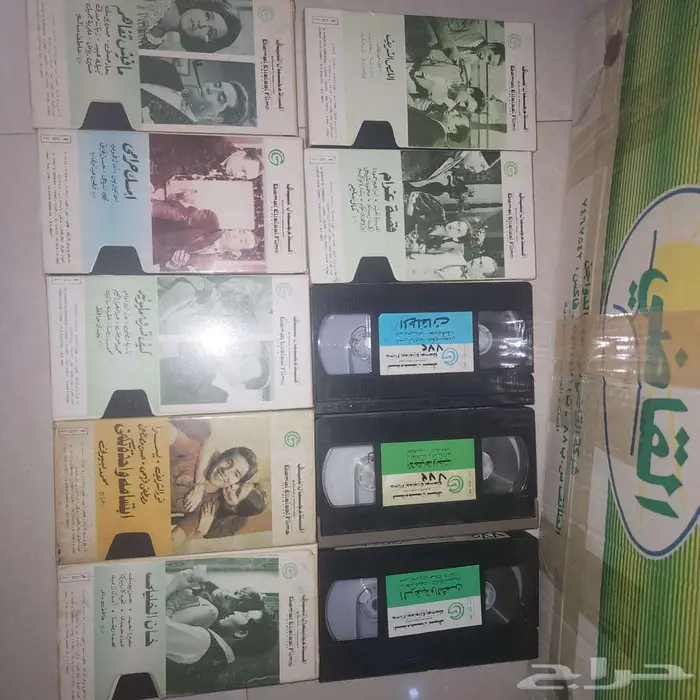 اشرطه فيديو vhs اصليه فخمه جمال الليثي 5