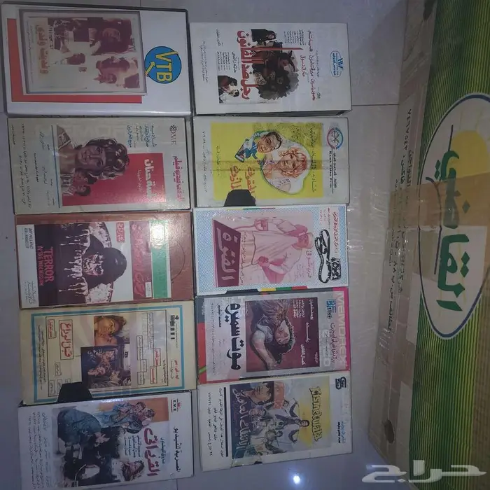 اشرطه فيديو vhs اصليه فخمه جمال الليثي 0