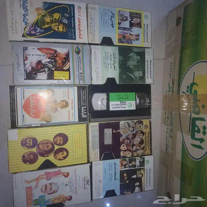 اشرطه فيديو vhs اصليه فخمه جمال الليثي 8