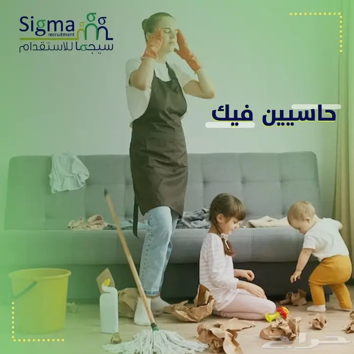 بوسترات سوشيال ميديا 14