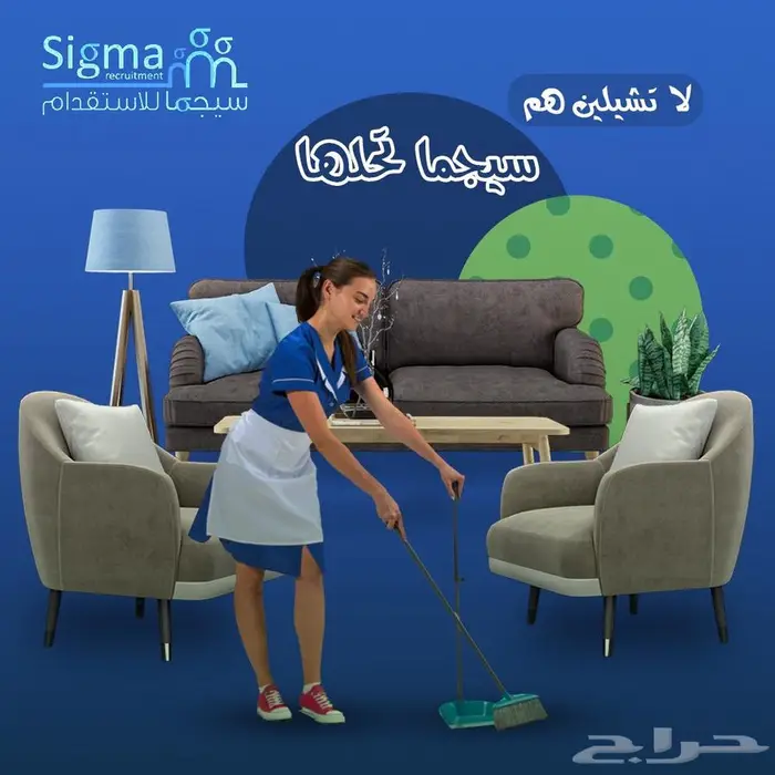 بوسترات سوشيال ميديا 17