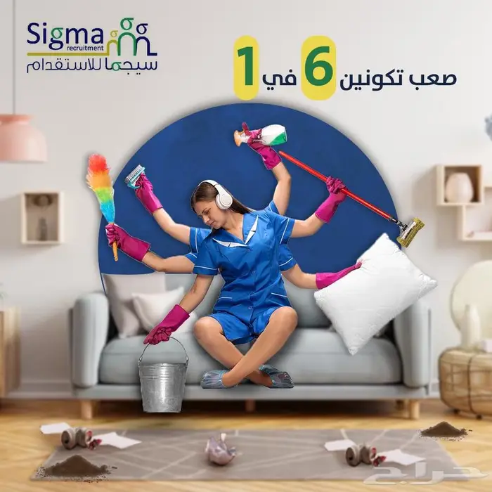 بوسترات سوشيال ميديا 15