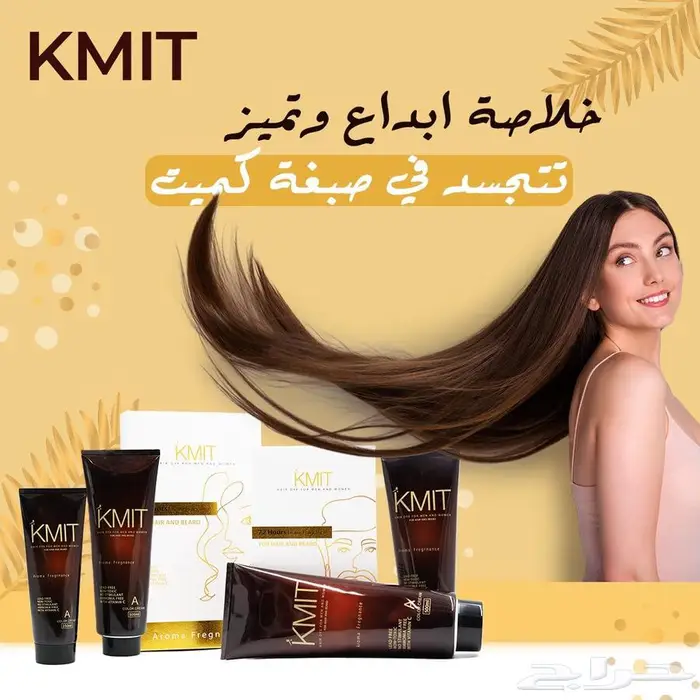 بوسترات سوشيال ميديا 21