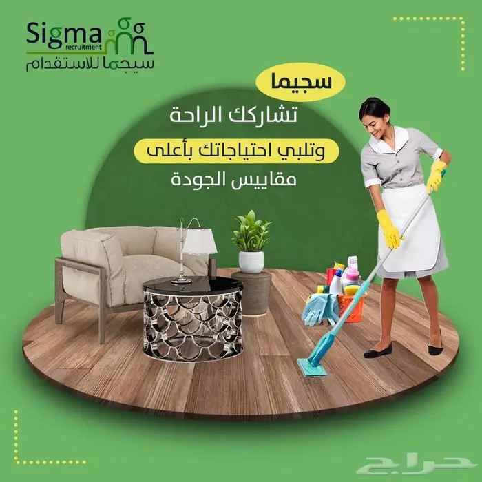 بوسترات سوشيال ميديا 13