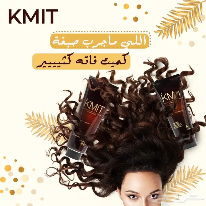 بوسترات سوشيال ميديا 20