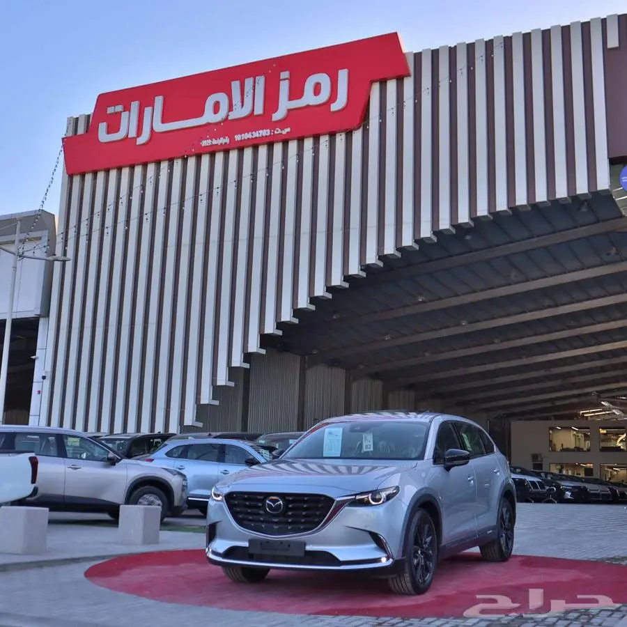 مازدا CX9 2024 خليجي ايجنايت متوفر كل الفئات تأجير تمليك 1
