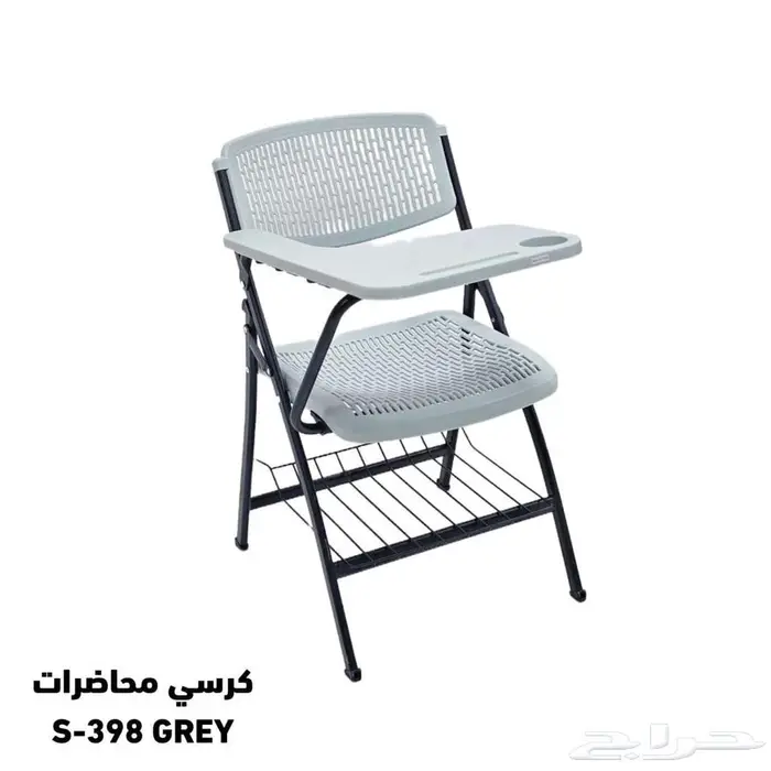 كراسي محاضرات 15