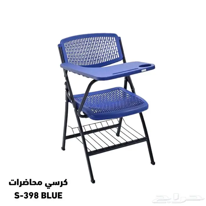 كراسي محاضرات 21